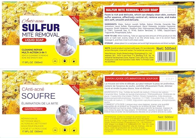 Shower Gel And Refreshing Soothes Deep Clean Gentle Daily Body Clean Sulfur Soap Liquid Shower Gel Full Body Care For Men And Women (16.9Fl.Oz/500Ml) (Body Wash*2)