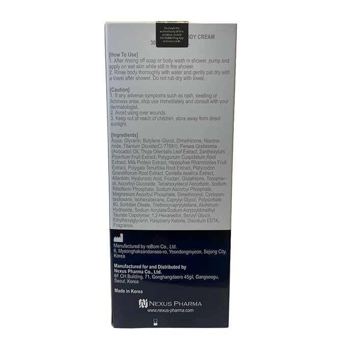 Glutanex In-Shower Body Cream &amp Glutathione Soap Duo