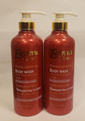 Strong Lightening Body Wash with Aloe Vera Extract