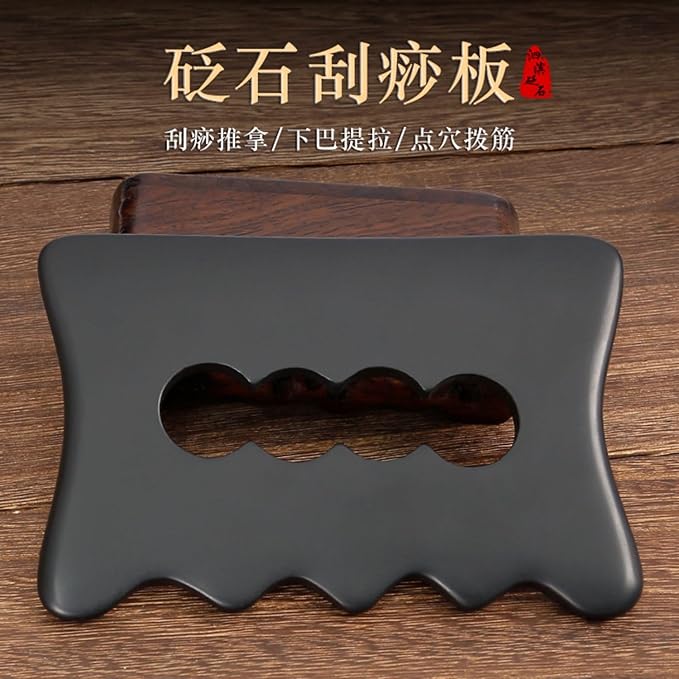 泗滨砭石刮痧板 Gua Sha Facial Tools for Face &amp Body胸部腹部经络 开背刮后背刮痧 HomeOffice Body Electric Massagers