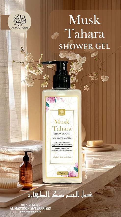Musk Tahara Shower Gel for Women with Honey &amp Aloe Vera 250ml / Gentle Care for Womens Hygiene Post-Menstruation/Pack of 1