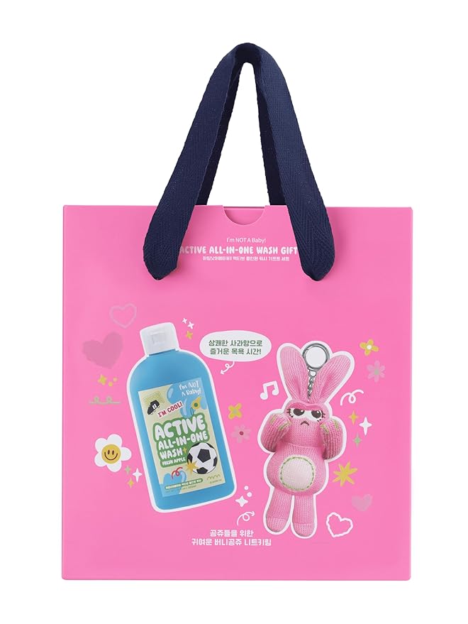 I'm NOT A Baby! Active All-in-One Wash Gift Set | Vegan | Cooling | Deodorizing | Allergen Free | Dermatest Excellent (Green Apple)