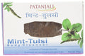 Patanjali Mint-Tulsi Body Cleanser 75 Grams(gm)