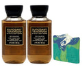 Bath &amp Body Works The Men's Collection 2 Mahogany Teakwood - 3-in-1 Hair Face &amp Body Washes - with an Aloe Vera Sample Soap - Travel size