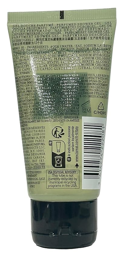 GIORGIO ARMANI THE YULONG Shower Gel (UNISEX) MINI/SMALL/TRAVEL SIZE - 50 ML / 1.6 FL OZ - 2081