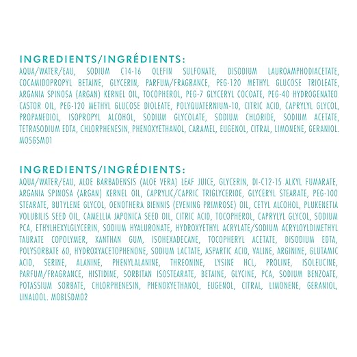 Moroccanoil Shower Gel &amp Body Lotion